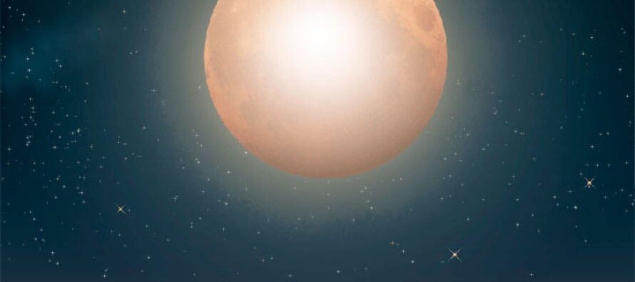 A Lua (The moon)