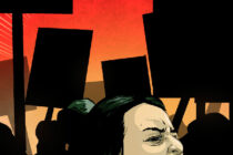 A Manifestante (The protester)