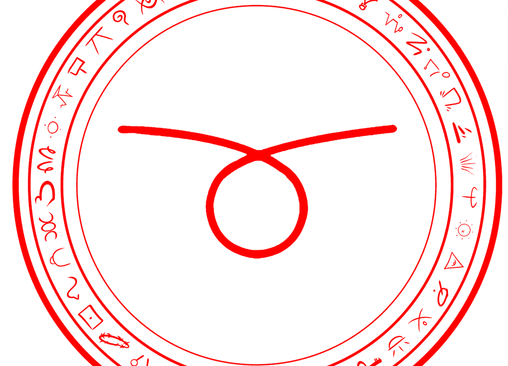 https://amanara.ecomplex.com.br/wp-content/uploads/2025/03/Low_Unifying-sigil-1000x720.png